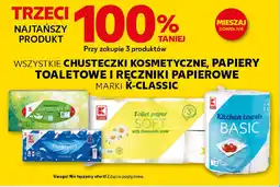 Kaufland Chusteczki kosmetyczne, papiery toaletowe i ręczniki papierowe marki K-Classic oferta