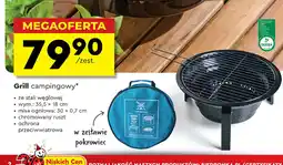 Biedronka Grill campingowy oferta