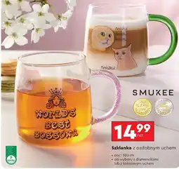 Biedronka Szklanka Smukee z ozdobnym uchem oferta