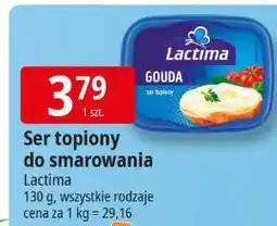 E.Leclerc Ser topiony do smarowania 130g Lactima oferta