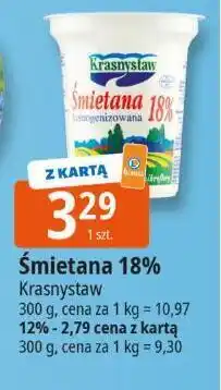 E.Leclerc Śmietana 18% 300g Krasnystaw oferta