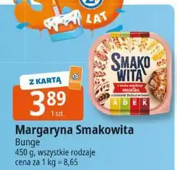 E.Leclerc Margaryna Smakowita 450g Bunge oferta