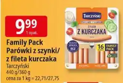 E.Leclerc Family Pack Parówki z szynki/z fileta kurczaka 440g Tarczyński oferta