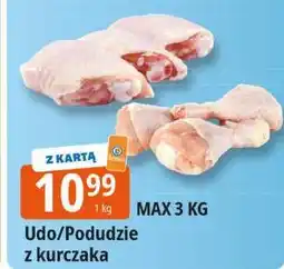 E.Leclerc Udo/podudzie z kurczaka Leclerc oferta