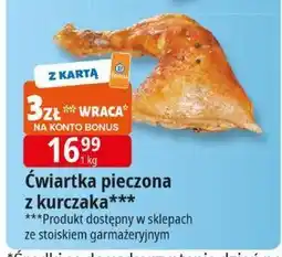 E.Leclerc Ćwiartka pieczona z kurczaka Leclerc oferta