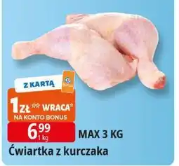 E.Leclerc Ćwiartka z kurczaka Leclerc oferta