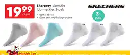 Biedronka Skarpety Skechers oferta