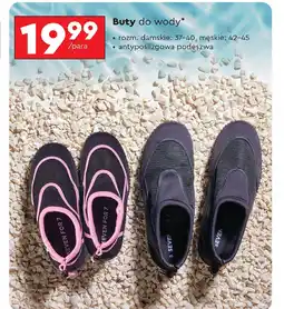 Biedronka Buty do wody oferta