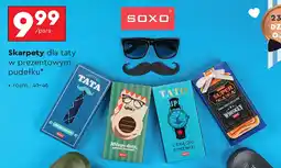 Biedronka Skarpety dla taty oferta