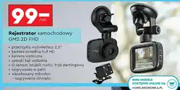 Biedronka Rejestrator samochodowy GM2.2D FHD oferta