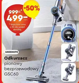 Biedronka Odkurzacz pionowy bezprzewodowy GSC60 oferta
