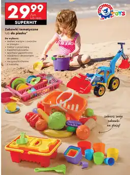 Biedronka Zabawki dziecięce Technok oferta