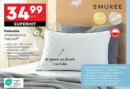 Biedronka Poduszka ortopedyczna Smukee oferta
