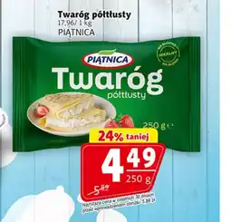Prim Market Twaróg Piątnica oferta
