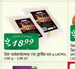 Cezar Delikatesy Ser solankowy na grilla Lacpol oferta