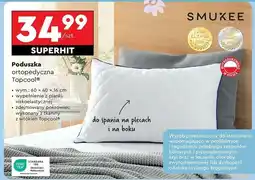 Biedronka Poduszka ortopedyczna topcool 40 x 60 16 cm Smukee oferta