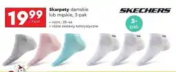 Biedronka Skarpety 35-46 Skechers oferta