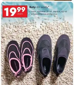 Biedronka Buty do wody męskie 42-45 Seven For 7 oferta