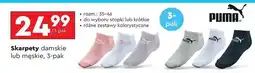 Biedronka Stopki damskie 35-46 Puma oferta
