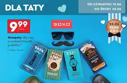 Biedronka Skarpetki dla taty 41-46 Soxo oferta