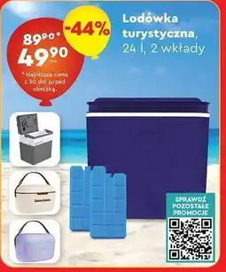 Biedronka Lodówka turystyczna 24 l + 2 wkłady oferta