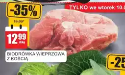 Bingo Biodrówka wieprzowa z kością oferta