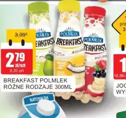 Bingo Breakfast Polmlek oferta