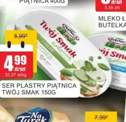 Bingo Ser w plastrach Piątnica Twój Smak oferta