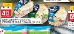 Bingo Ser pleśniowy Turek Brie, Camembert oferta