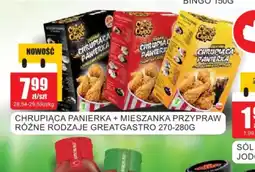 Bingo Chrupiąca panierka + mieszanka przypraw GreatGastro oferta
