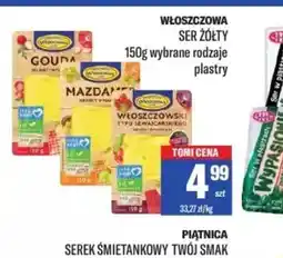 TomiMarkt Ser żółty Włoszczowa oferta