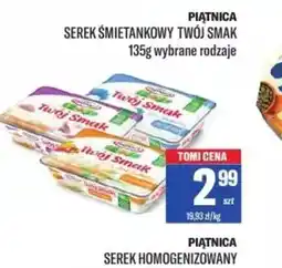 TomiMarkt Serek śmietankowy Twój Smak Piątnica oferta