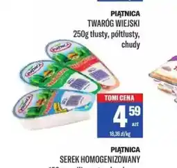 TomiMarkt Twaróg Wiejski Piątnica oferta