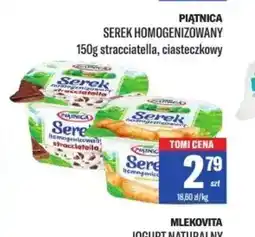 TomiMarkt Serek homogenizowany Piątnica oferta
