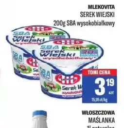 TomiMarkt Serek Wiejski Mlekovita oferta