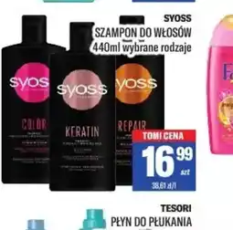 TomiMarkt Szampon do włosów Syoss oferta