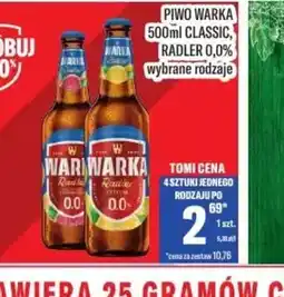 TomiMarkt Piwo Warka oferta