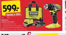 Jula Wkrętarka Ryobi oferta