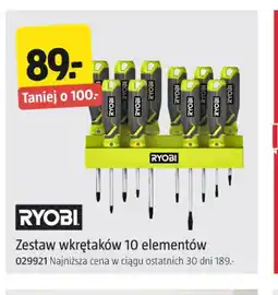Jula Zestaw wkrętaków Ryobi oferta