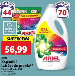 Lidl Ariel Kapsułki lub żel do prania oferta