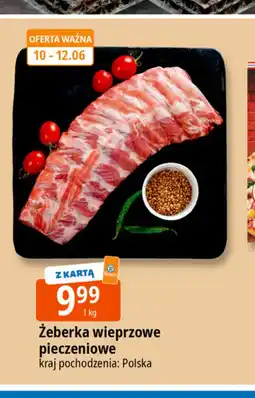 E.Leclerc Zeberka wieprzowe pieczeniowe oferta