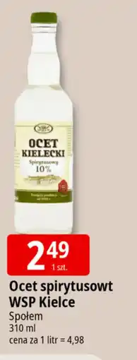E.Leclerc Ocet spirytusowy WSP Kielce oferta