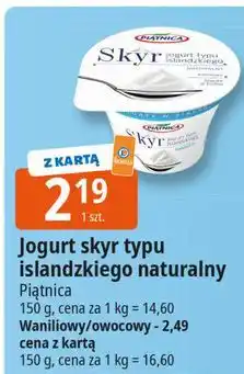 E.Leclerc Jogurt typu islandzkiego waniliowy Piątnica Skyr oferta