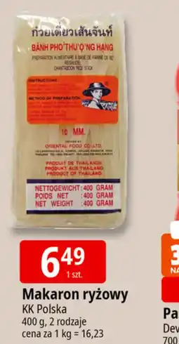 E.Leclerc Makaron ryżowy KK Polska oferta