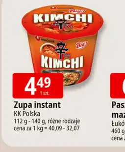 E.Leclerc Zupa instant KK Polska oferta