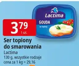 E.Leclerc Ser topiony gouda - pudełko Lactima oferta