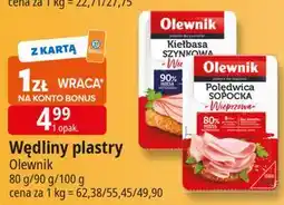 E.Leclerc Polędwica sopocka Olewnik oferta