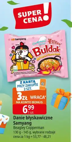 E.Leclerc Makaron kurczak buldak Samyang (Spożywcze) oferta