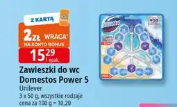 E.Leclerc Kostka do wc ocean Domestos Power5 oferta