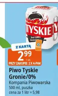E.Leclerc Piwo Tyskie 0.0% oferta
